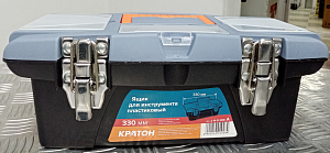 Ящик для инструмента пластиковый Кратон 330 мм