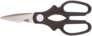 Ножницы технические нержавеющие, толщина лезвия 1,8 мм, 205 мм MOS