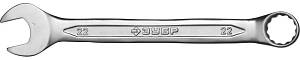 Комбинированный гаечный ключ 22 мм, ЗУБР 27087-22
