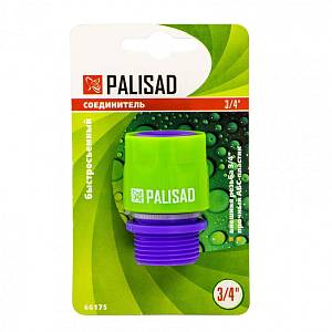 Соединитель пластмассовый, быстросъемный, внешняя резьба 3/4 Palisad 66175