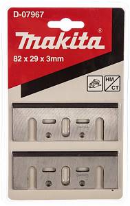 Односторонние многоразовые затачиваемые лезвия для рубанка HM/CT, 82х29х3 мм, 2 шт Makita D-07967