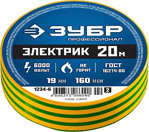 ЗУБР ЭЛЕКТРИК-20, 19 мм х 20 м, 6 000 В, желто-зеленая, не поддерживает горение, изолента ПВХ, Профессионал (1233-6)